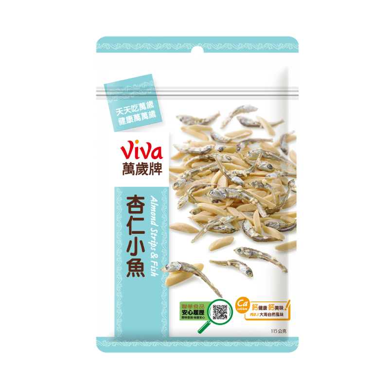 萬歲牌杏仁小魚, , large