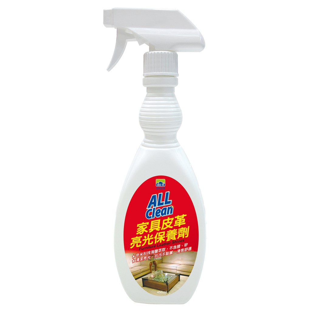 【多益得】傢俱皮革亮光保養劑/, , large