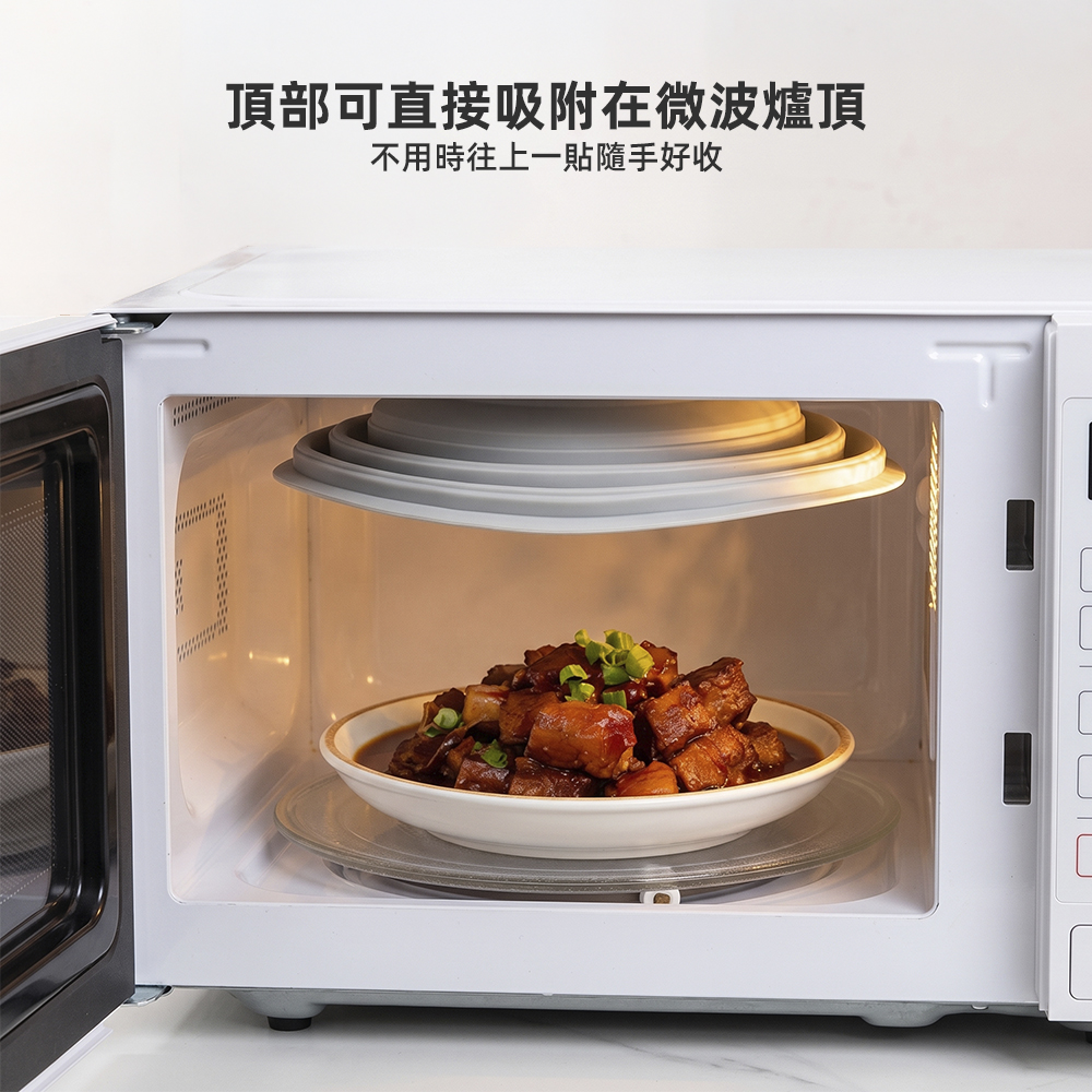 【上手家居】磁吸矽膠微波爐加熱蓋(鍋蓋/蓋子/微波蓋/微波爐蓋/矽膠蓋), , large