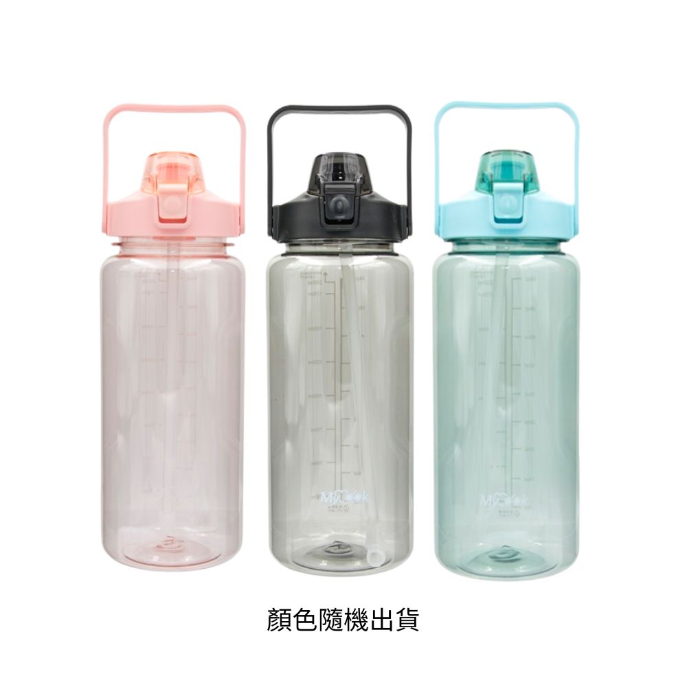 Large capacity sports bottle, , large