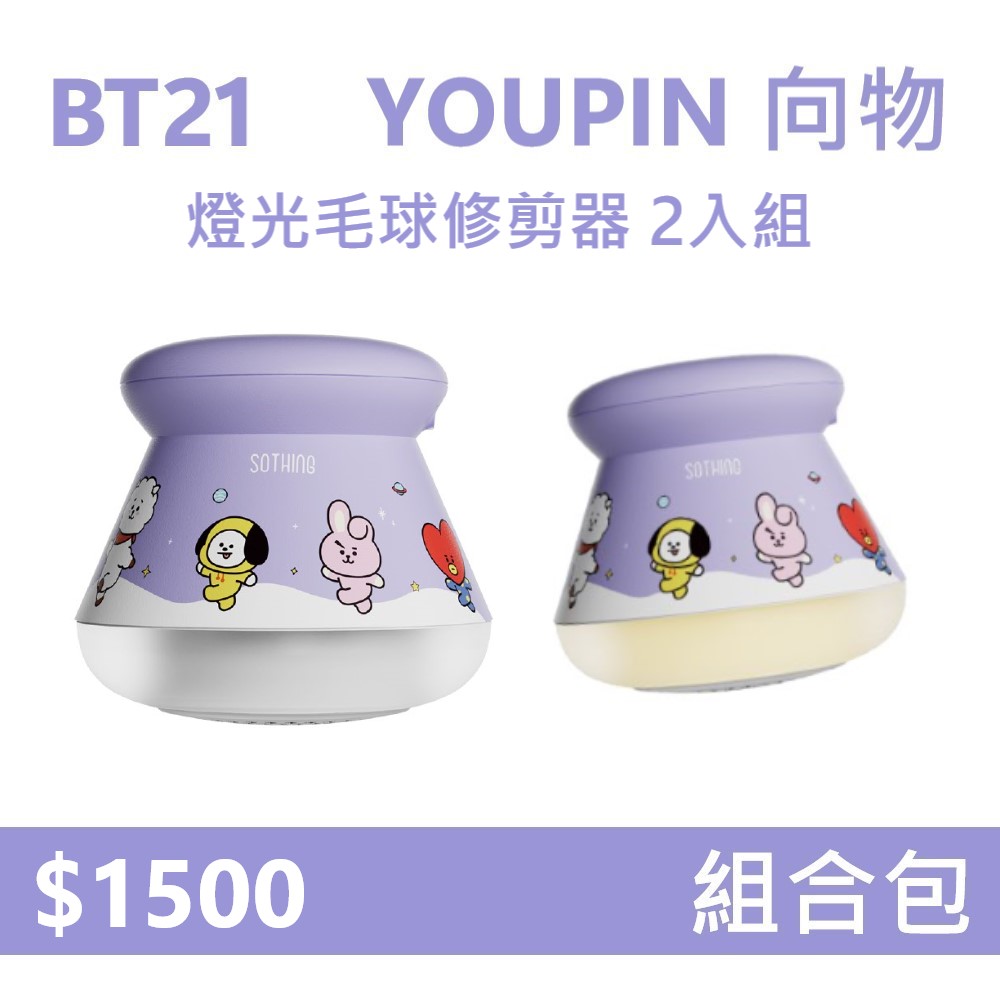YOUPIN, , large