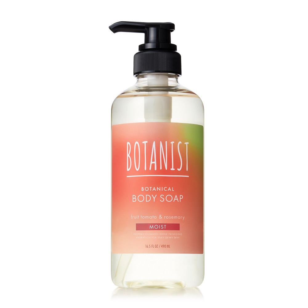 BOTANIST Seasonal Limited Edition Body, , large