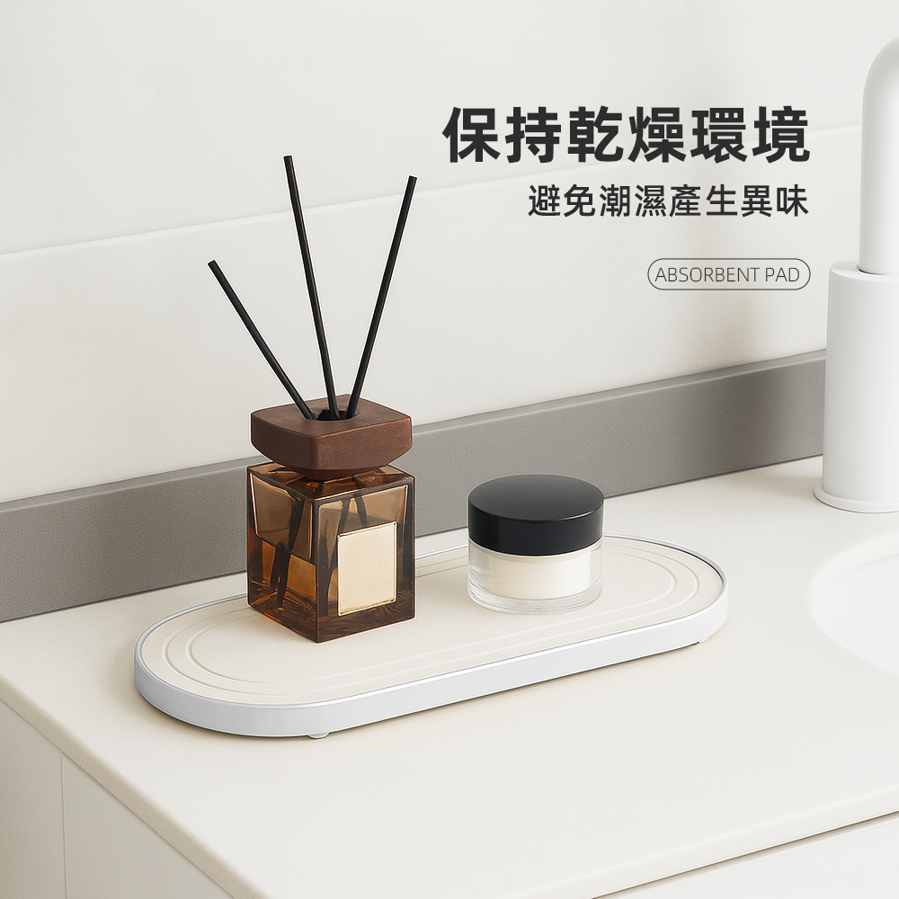 【上手家居】金邊硅藻土吸水墊 白色(吸水杯墊/珪藻土杯墊/硅藻土杯墊/珪藻土), , large