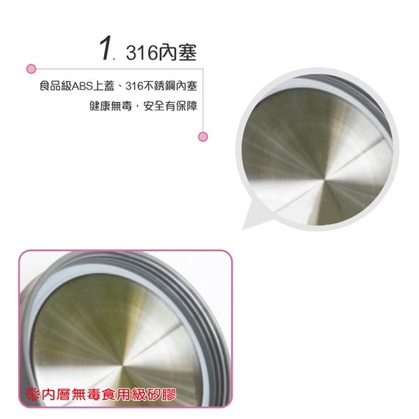 PERFECT 理想牌 極緻316不鏽鋼可提式真空燜燒鍋 不鏽鋼2000cc-Leidea樂德兒, , large
