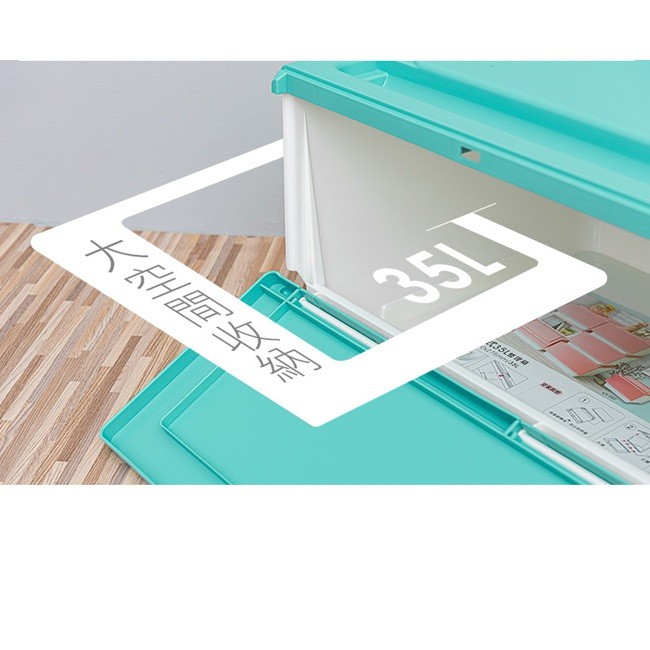 【Y HOUSE】Fully open storage box/storage box/organization box/plastic box-35L red, , large