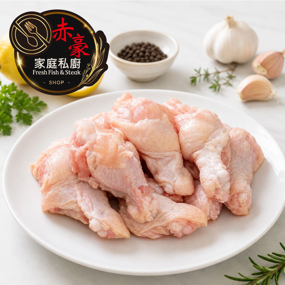 Taiwan Chicken Drumettes, , large