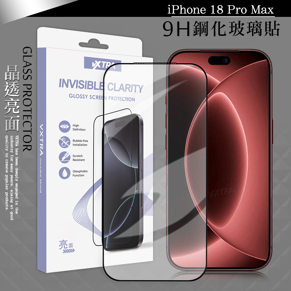 VXTRA 全膠貼合 iPhone 18 Pro Max 滿版疏水疏油9H鋼化頂級玻璃貼 保護貼(黑), , large