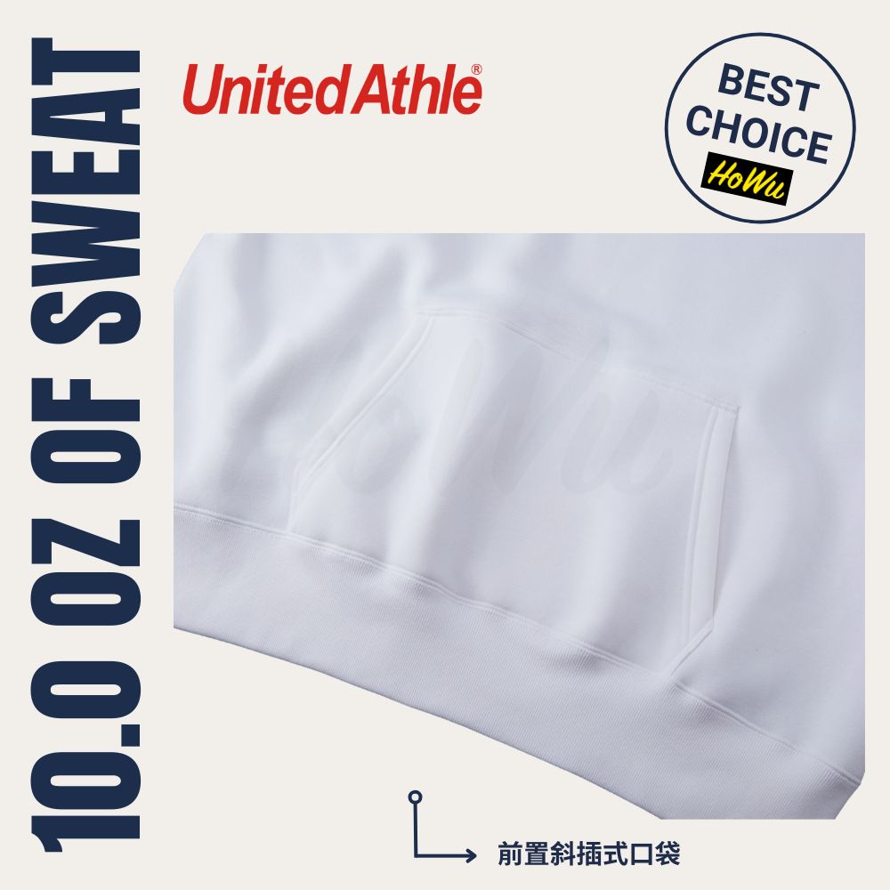 【United Athle】日本頂級柔棉10.0oz.T/C內刷毛寬版落肩連帽T恤(5631-01) | Howu好物商城(UA素色寬版落肩帽T), , large