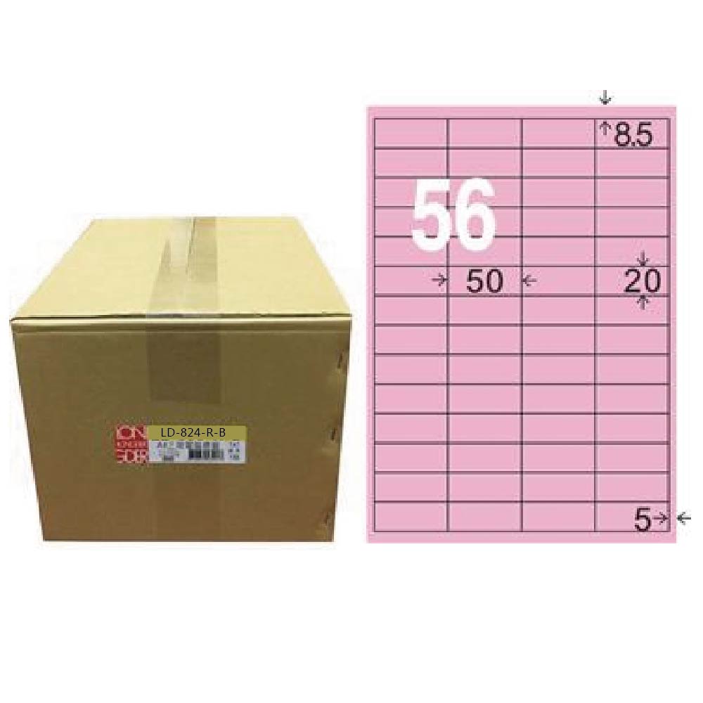 【龍德】LONGDER 三用電腦標籤 A4 56格 20*50mm粉紅1000張/箱 LD-824-R-B(適用雷射、噴墨、影印), , large