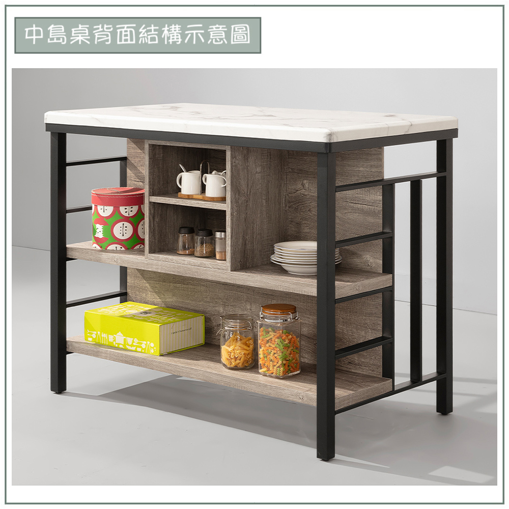 【唯熙傢俱】安迪灰橡色仿石紋中島桌, , large