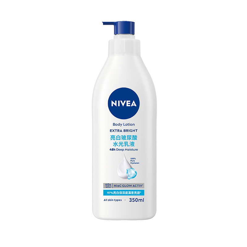 NIVEA EXTRA BRIGHT DOUBLE MOISTURELOTION, , large