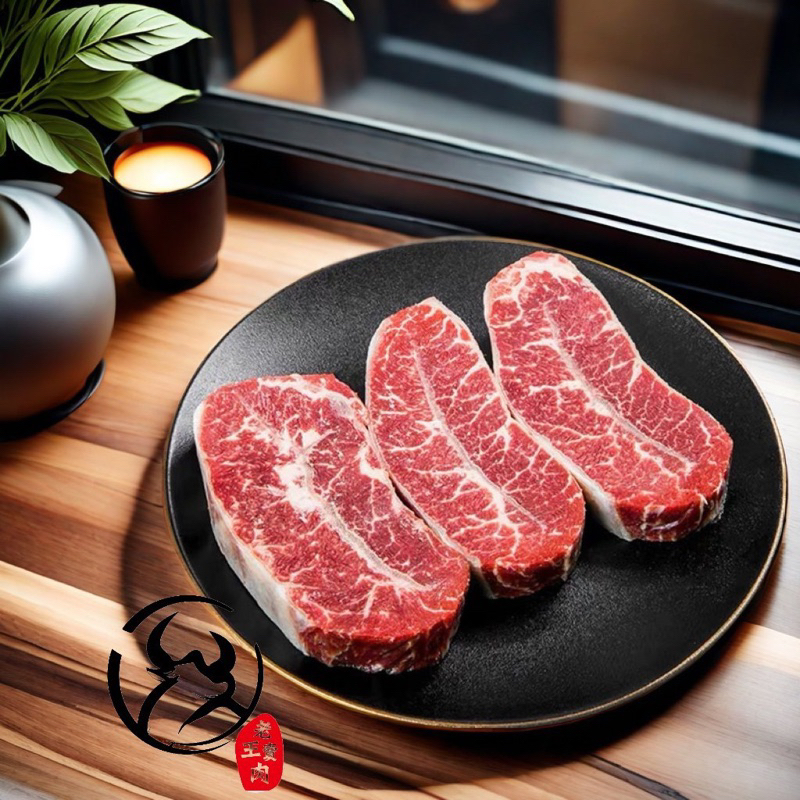 【老王賣肉】美國熟成Prime板腱牛排 牛排 烤肉 燒肉 美國牛肉, , large