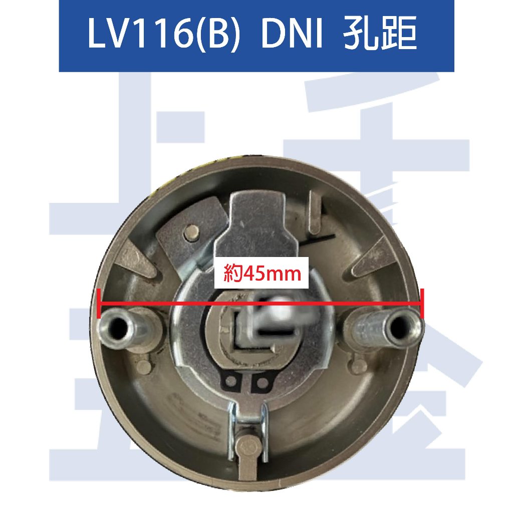水平鎖 EVER 門鎖 非純黑色 咖啡黑 LV128 ORB LV116 DNI ORB 房間鎖 浴廁鎖 水平把手, , large