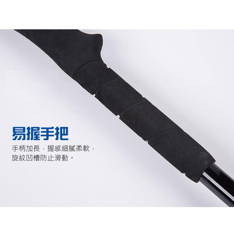 TECTOP外鎖式鋁合金登山杖PJ7624～三節式快扣、鋁合金杖身、鎢鋼杖尖～TECTOP探拓戶外, , large