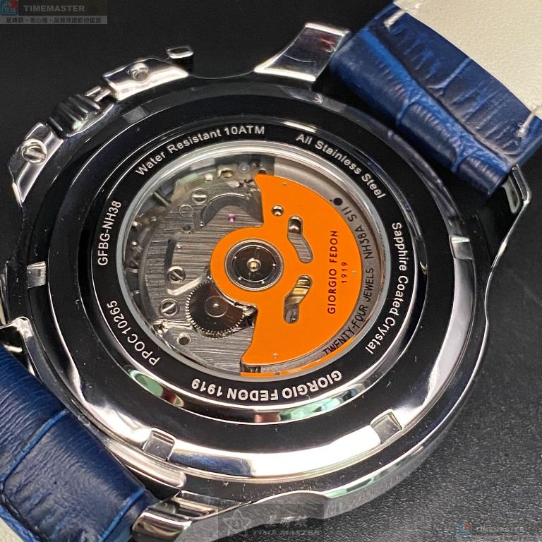 [TIMEMASTER] GiorgioFedon1919 watch, 46mm, GF00008, , large