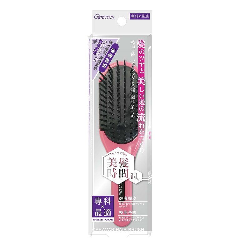 Anti-static straight hair brush (small), , large