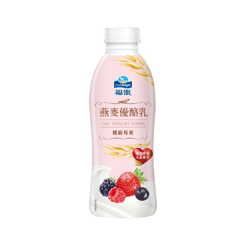 福樂燕麥繽紛莓果優酪乳920ml, , large