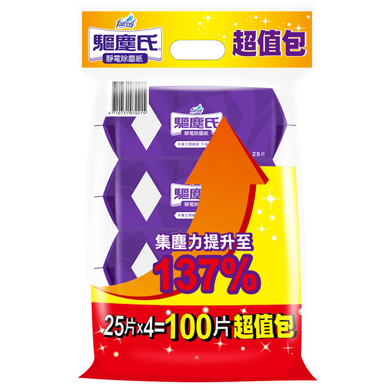 Magic Mop s Paper 4 Pack, , large