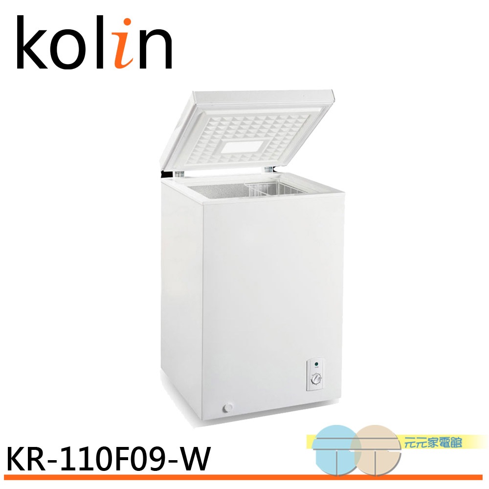 Kolin 歌林 100公升臥式冷凍櫃 上掀式冷凍櫃 KR-110F09-W, , large