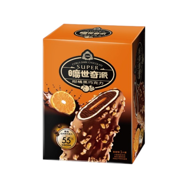 Duroyal Super Crunch Pie-Chocolate With, , large