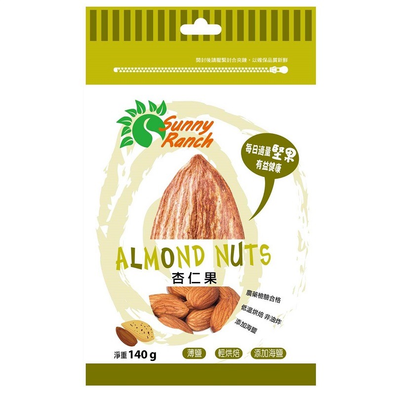 Sunny Ranch Almond Nuts, , large