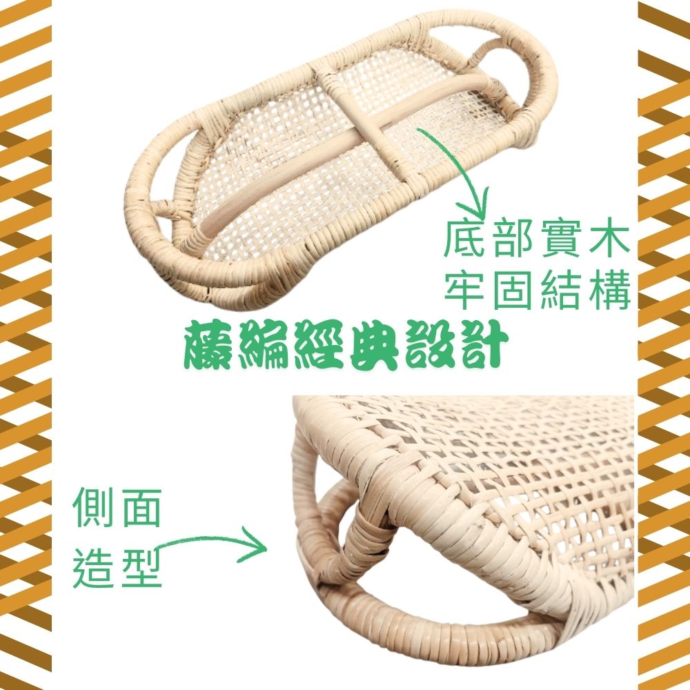 GS MALL 元寶枕 枕頭 涼枕 藤枕 手工編織牢固 頸枕 頭枕 藤枕 寢具 藤枕頭 透氣枕頭, , large