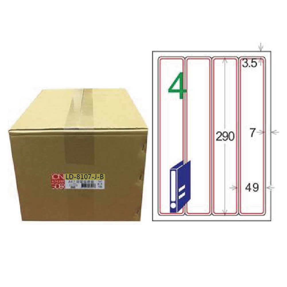 【龍德】LONGDER 三用電腦標籤 A4 4格 圓角 49*290mm 紅框 1000張/箱 LD-8107-J-B(適用雷射、噴墨、影印), , large