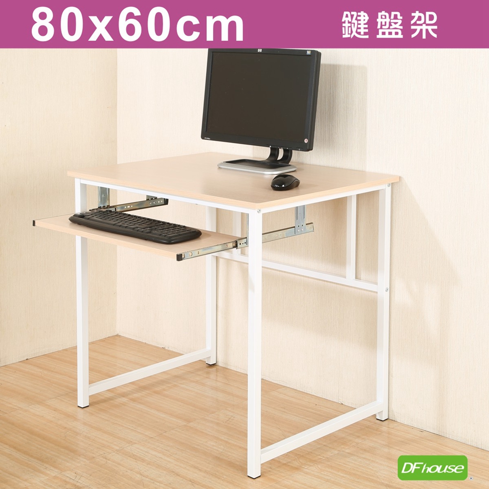 computer desk, , large
