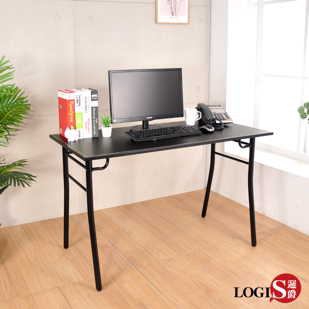 (LOGIS) 極簡馬鞍皮工業風工作桌 辦公桌 餐桌 電腦桌【S60】, , large