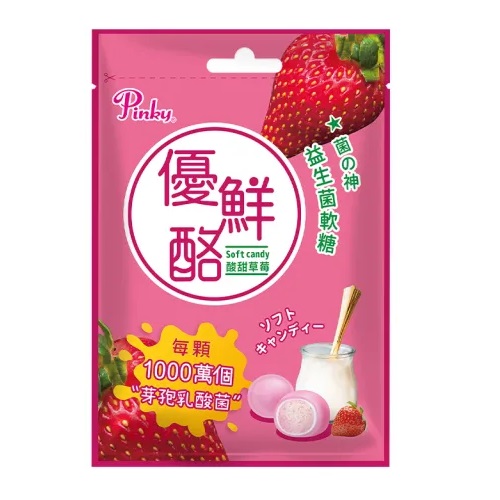 PINKY優鮮酪益生菌軟糖-草莓, , large