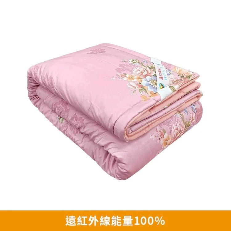 [CINN Far-Infrared] Nano FIR Blanket &ndash; Rouge Pink｜5 x 6.2 ft｜Thickened Winter Edition, , large