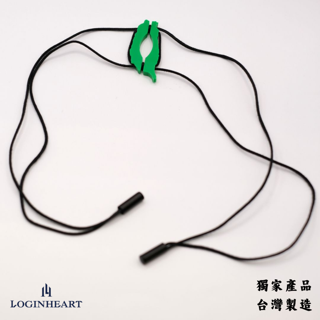 LOGINHEART｜台灣製 可調長度飲料提繩 耐重6公斤以上 可用於各種大小寶特瓶及手搖飲杯 再生塑料環保提繩 禮盒, , large