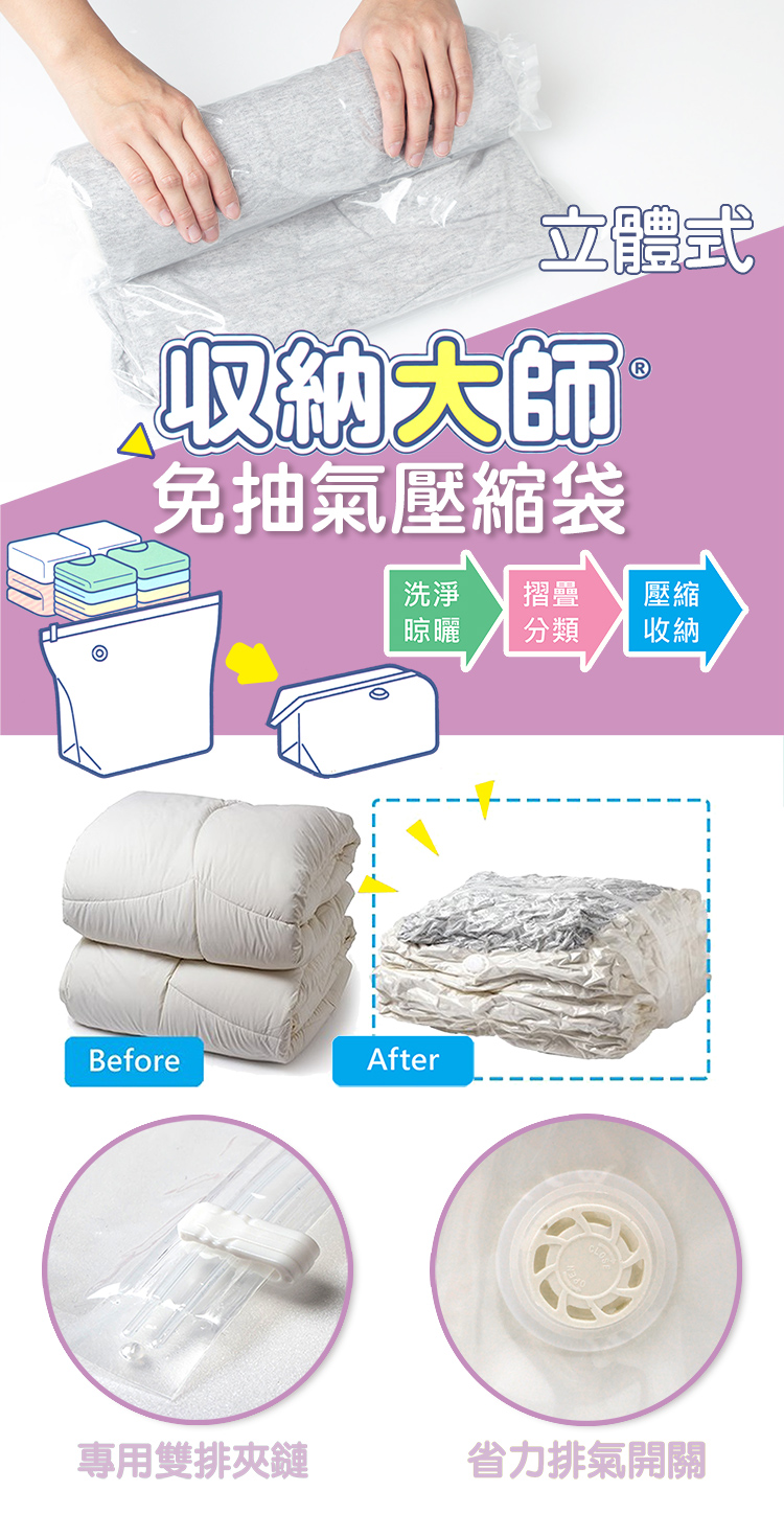 UdiLife, , large