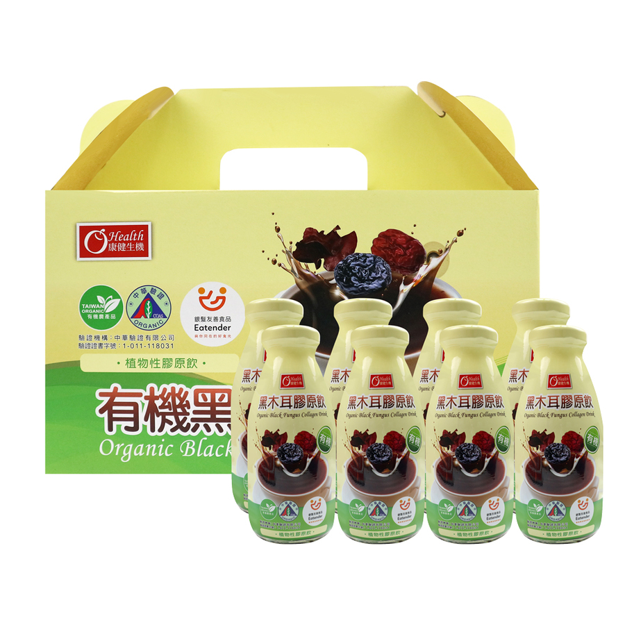 Oragnic black fungus collagen drink, , large