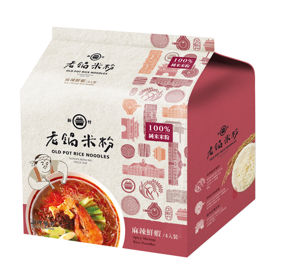 [OLD POT]Spicy Shrimp Rice Noodle Soup, , large