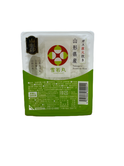 JA yamagata microwave rice, , large