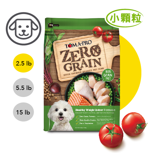 【優格】零穀 室內成犬飼料 雞肉2.5磅 小顆粒 體重管理配方, , large