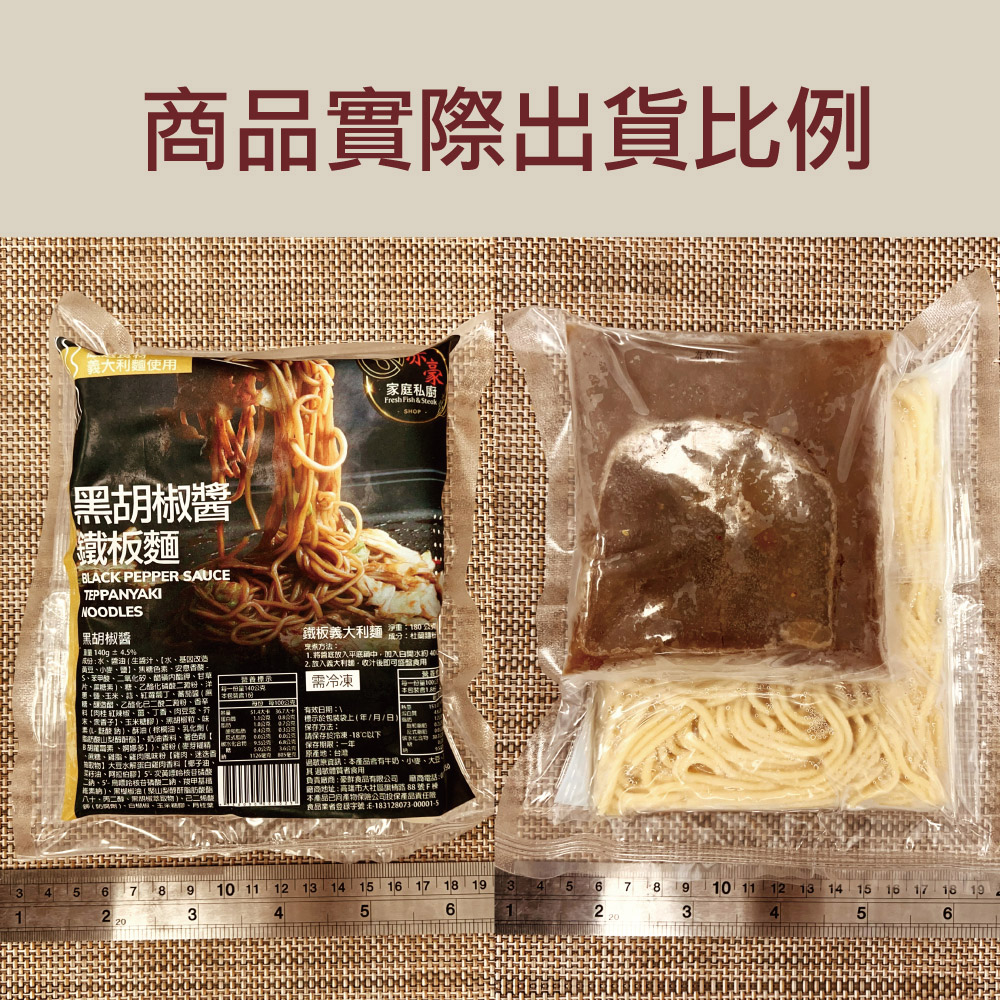 Pork Tripe and Chicken Soup, , large