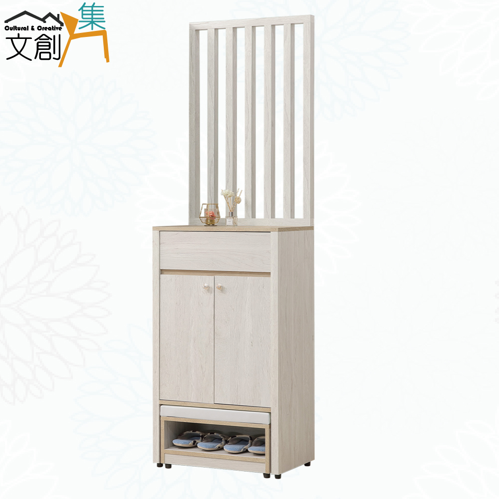 cabinet, , large