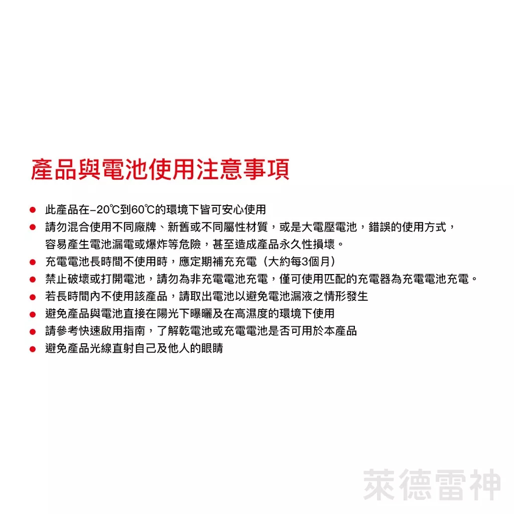 【德國Ledlenser】副品牌 SOLIDLINE ST4 UV 航空鋁合金紫外線手電筒, , large