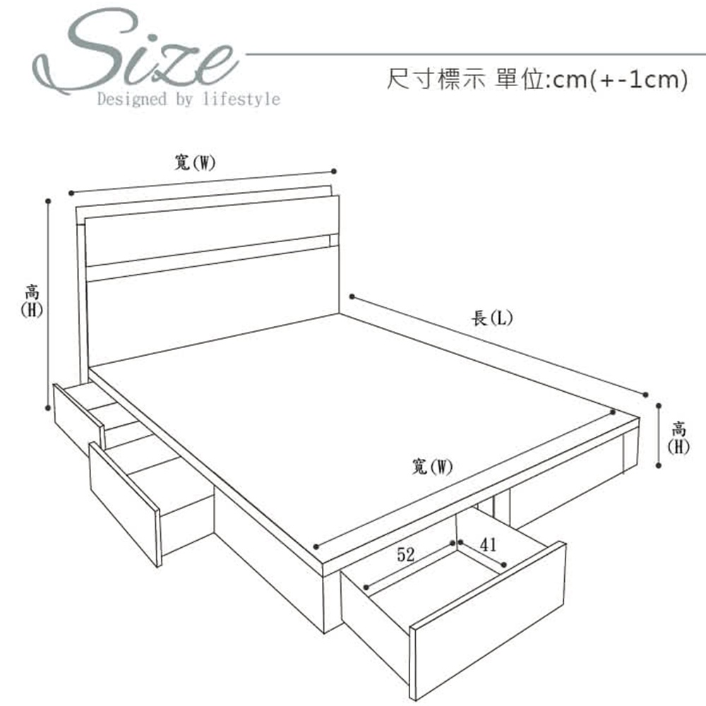 【藤原傢俬】全木芯板新6抽2件式房間組(新6抽床底+2層收納床頭), , large