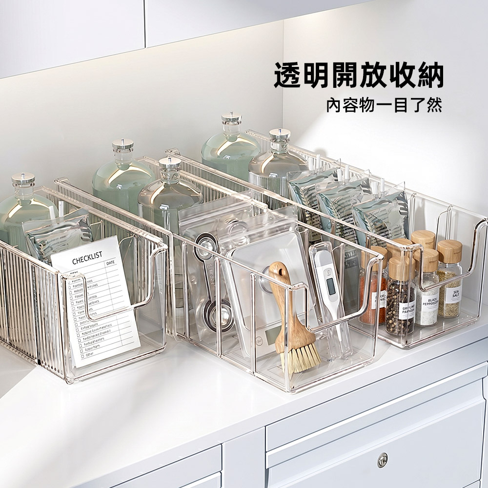 【上手家居】抽屜伸縮收納盒-2入組(桌上收納盒/櫃內收納盒/抽屜分隔盒/分隔收納盒/長型收納盒), , large