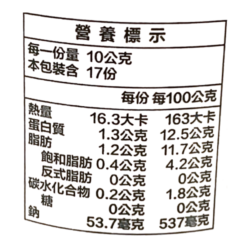 生發號皮蛋辣椒170g, , large