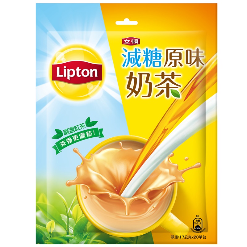 Lipton Milk Tea Original Lite Pouch, , large
