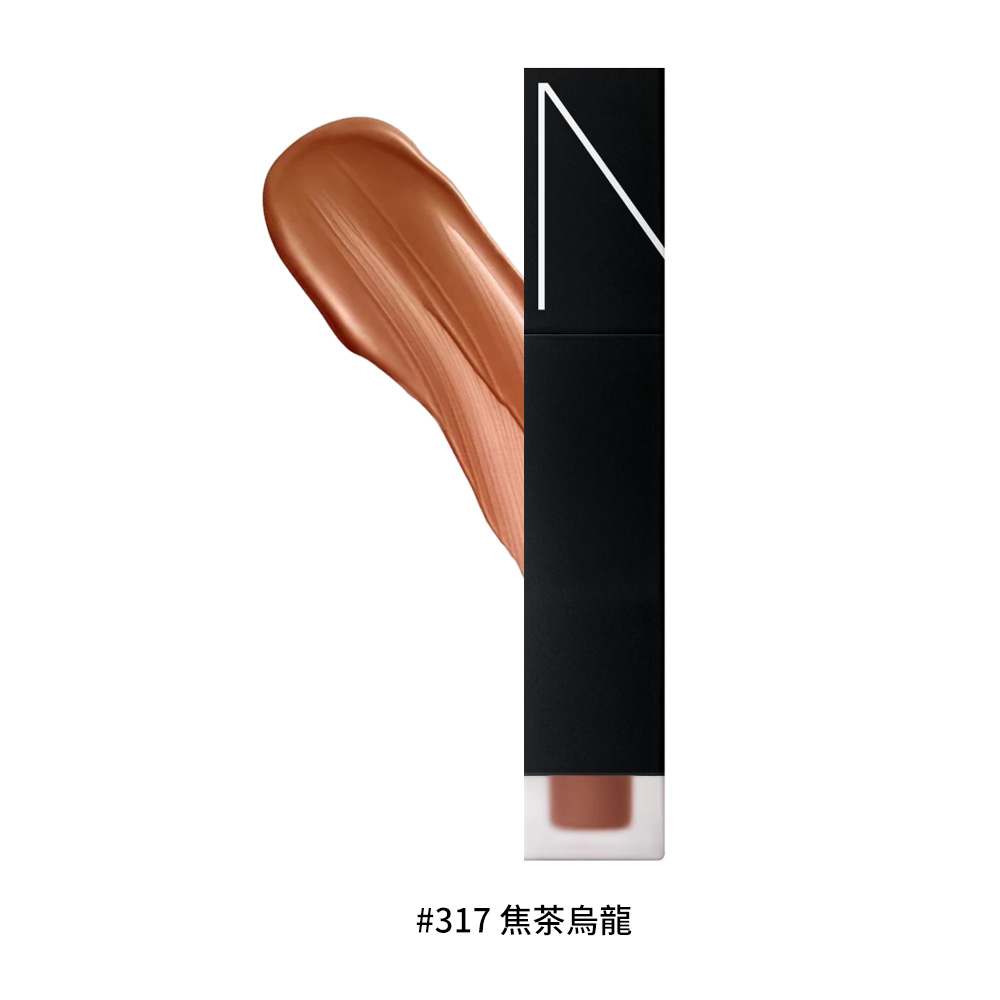 【NARS】 雲霧唇露 5.5ml #317 SEX KITTEN, #317 SEX KITTEN, large