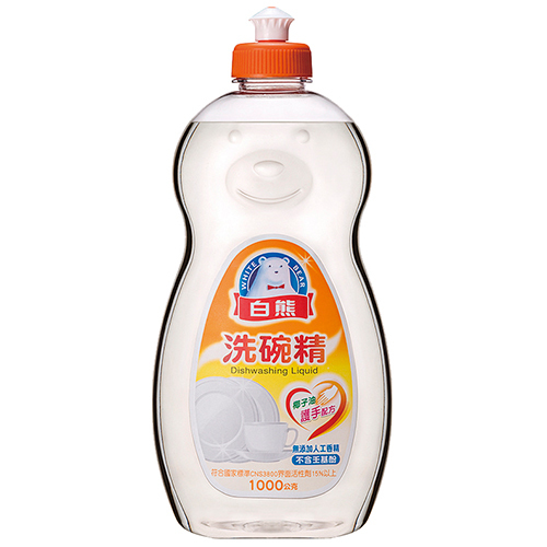 White Bear Dish Wash, , large