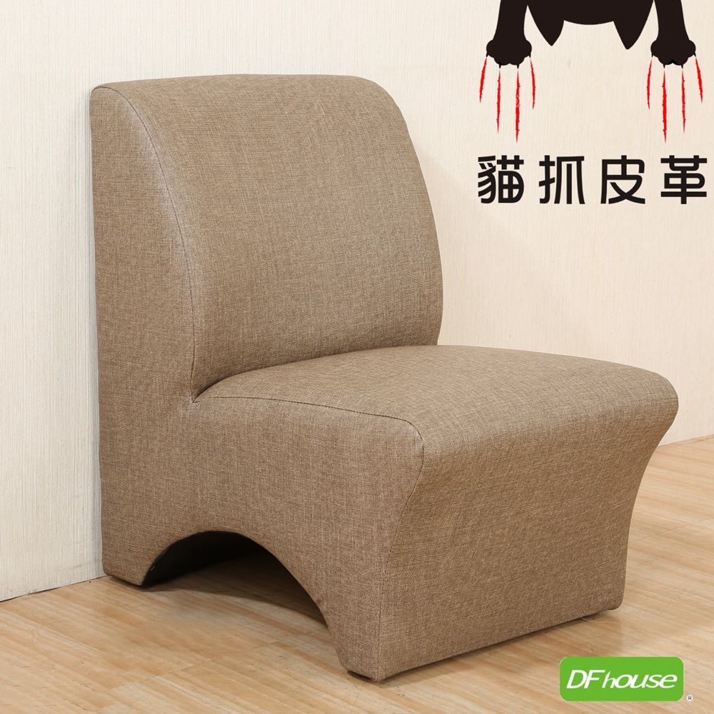 sofa, , large