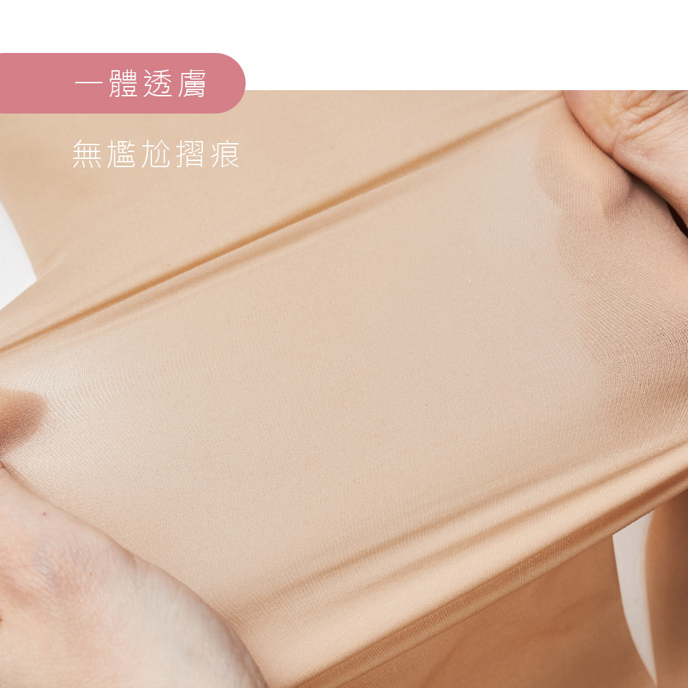 耐勾輕薄潤膚褲 輕薄絲襪【ONEDER旺達】GK-1531, , large