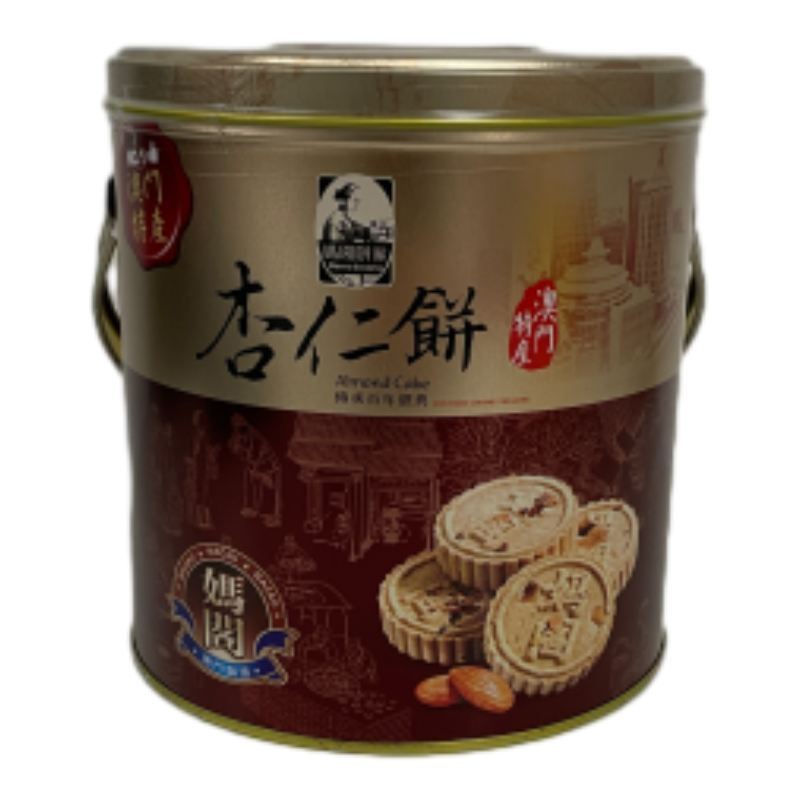澳門媽閣經典杏仁餅, , large