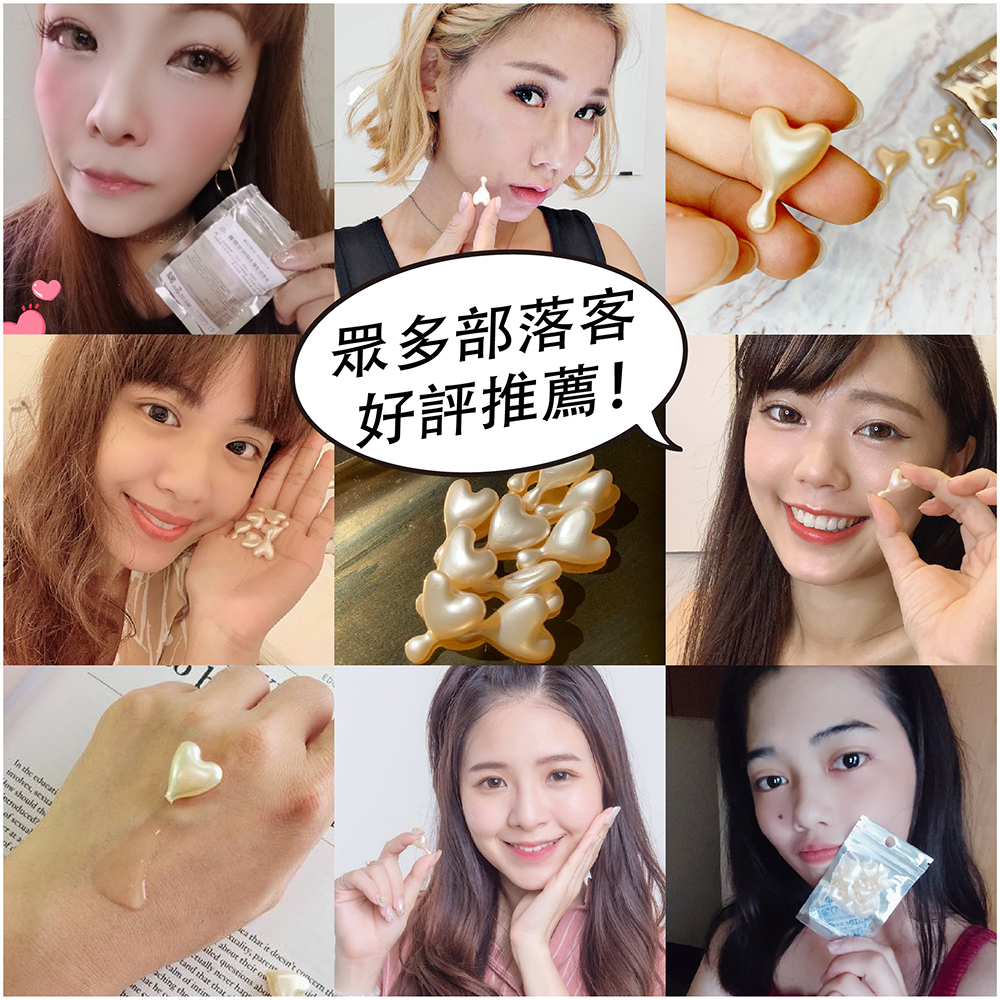 [裕馨]ALYSSANA 多胜肽逆齡活妍時空膠囊 10顆入/包 (多重保養精華/抗老修護/攜帶便利/旅行出國必備), , large